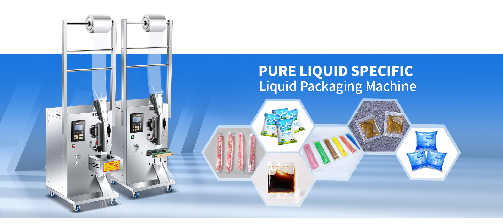 SAM liquid packaging machine series with sachet samples