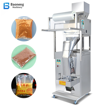 Snack pillow bag packaging machine