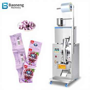 Coffee and milk powder filling embossing sealing machine