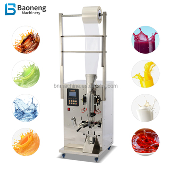 Vertical 3 side seal liquid pouch packing machine